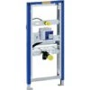 Geberit Bâti-support Urinoir Duofix Universel Pour Commande D'urinoir Dissimulée -Aqua Home Magasin bati support urinoir duofix universel pour commande d urinoir dissimulee