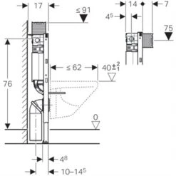 Geberit Bâti-support Duofix WC Suspendu Bâti-support WC Suspendu 82 Cm 7 Geberit Bâti-support Duofix WC Suspendu Bâti-support WC Suspendu 82 Cm -Aqua Home Magasin duofix 111008001 geberit bati support 82 cm 2