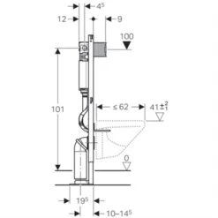 Geberit Bâti-support Duofix WC Suspendu Bâti-support WC Suspendu 112 Cm, Autoportant 7 Geberit Bâti-support Duofix WC Suspendu Bâti-support WC Suspendu 112 Cm, Autoportant -Aqua Home Magasin duofix 111066001 geberit bati support 112 cm encastrer autoportant 2