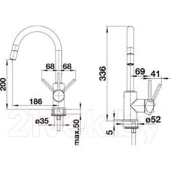Blanco Mitigeur Cuisine Mida-S 521457 Blanc