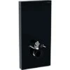 Geberit Panneau Sanitaire Monolith WC Suspendu Verre Noir/aluminium Chromé Noir 101 Cm -Aqua Home Magasin monolith 1010 mm 131021sq5 geberit verre chocolat