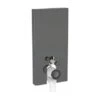 Geberit Panneau Sanitaire Monolith WC Sol Verre Gris Velouté / Aluminium Chromé Noir 101 Cm -Aqua Home Magasin panneau sanitaire monolith wc sol verre gris veloute aluminium chrome noir 101 cm