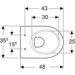 Geberit WC Suspendu Renova Compact 203245000 480x355x340 Mm Avec Bride -Aqua Home Magasin wc suspendu renova compact 203245000 sans abattant wc 3